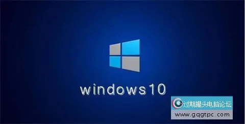 win10系统玩游戏闪退怎样解决 win10系统兼容性优化教程