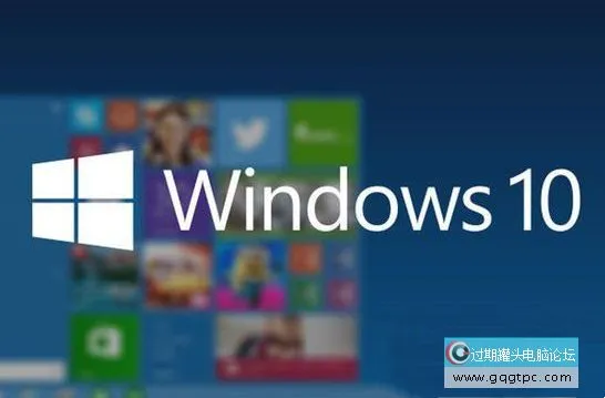 win10系统截图保存在哪 win10系统截图保存路径修改