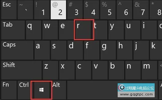 win10系统立刻开会怎样关 win10系统立刻开会功能禁用方法