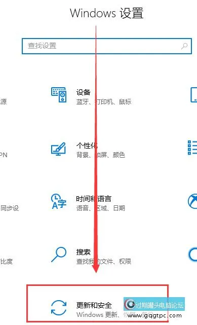 win10系统最新缝隙怎样更新补丁 windows10系统缝隙补丁更新教程