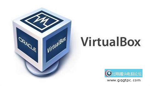 虚拟机哪个最好用 实用的虚拟机软件推荐