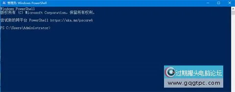 win10系统底部任务栏无响应是什么问题该怎么解决