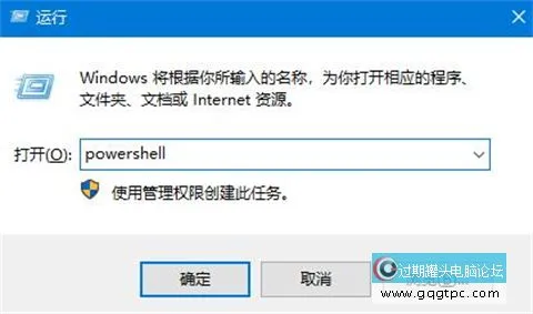 win10系统底部任务栏无响应是什么问题该怎么解决