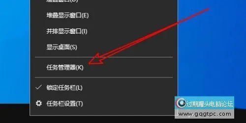 win10系统启动rundll找不到指定模块的故障处理