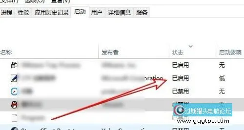 win10系统启动rundll找不到指定模块的故障处理