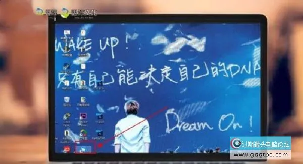 钉钉电脑版登录后摄像头怎样打开的方法