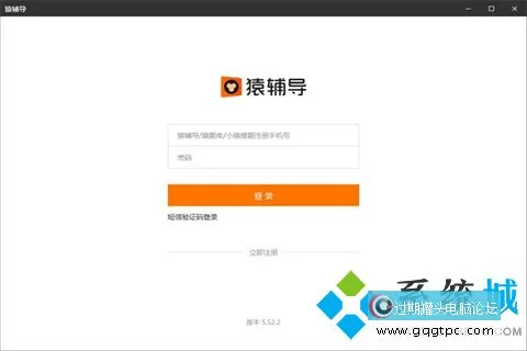 推荐一些好用的学习软件 学习软件排行