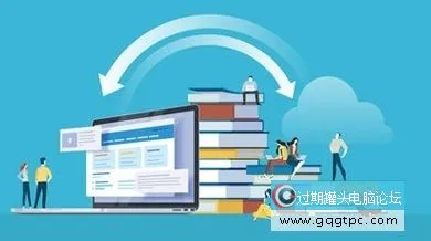 推荐一些好用的学习软件 学习软件排行