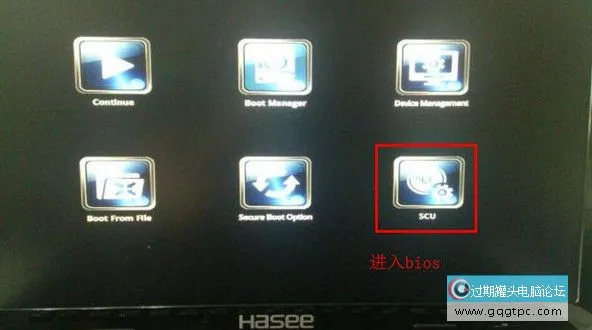 bios没法识别u盘