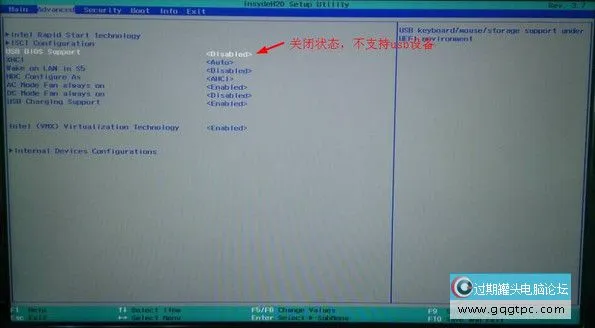 神舟战神bios没法识别u盘如之奈何