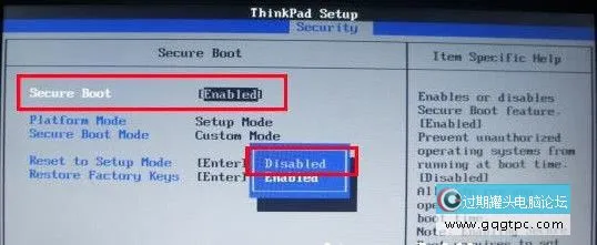 thinkpad笔记本u盘启动