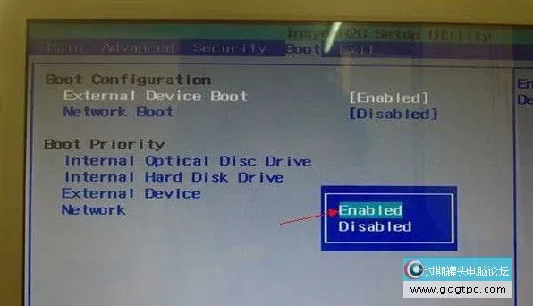 索尼笔记本u盘启动