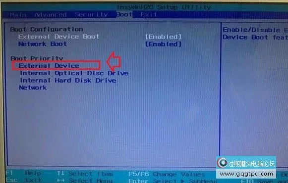 索尼笔记本u盘启动