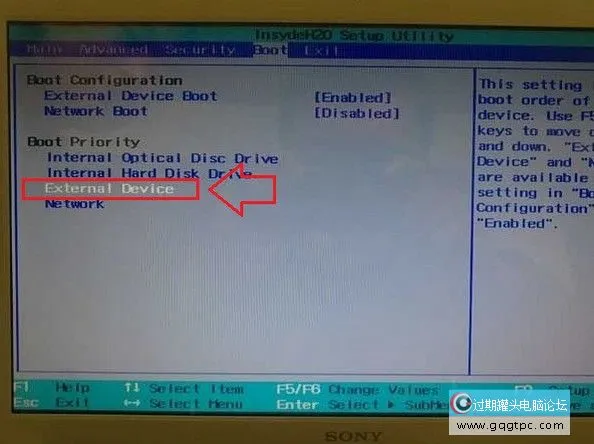 索尼笔记本bios设置从u盘启动电脑