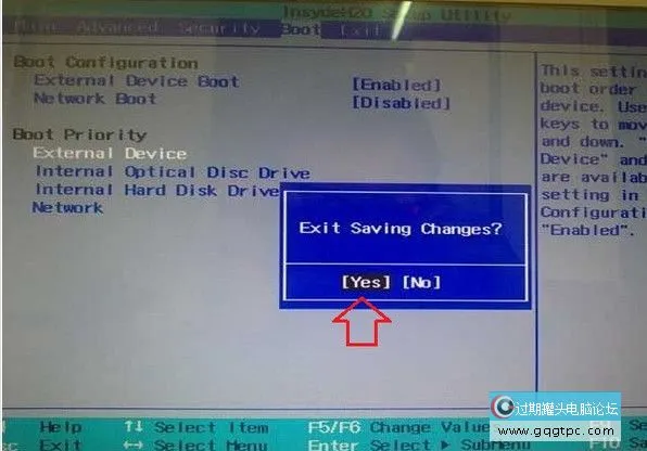 索尼笔记本bios设置从u盘启动电脑