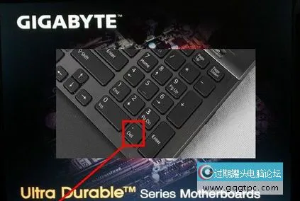 技嘉uefi bios设置从u盘启动电脑