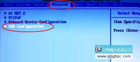 华硕主板u盘启动