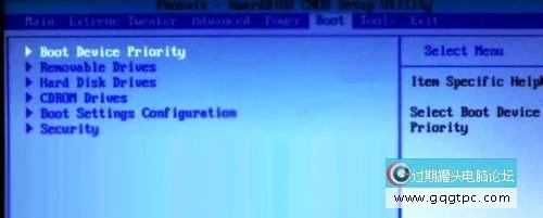 华硕主板u盘启动