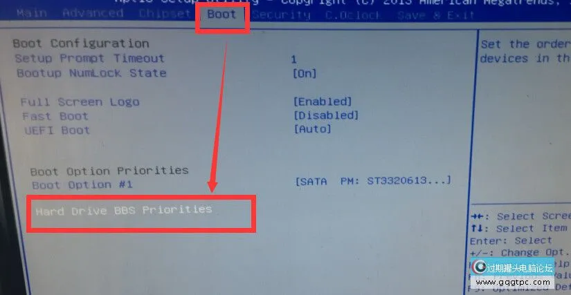 七彩虹主板u盘启动