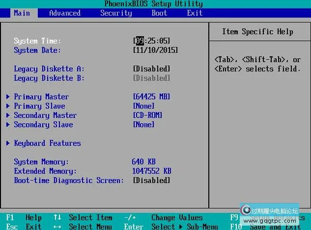 怎样设置bios密码保护电脑材料