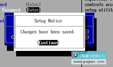 怎样设置bios密码保护电脑材料