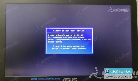 bios设置从u盘启动电脑