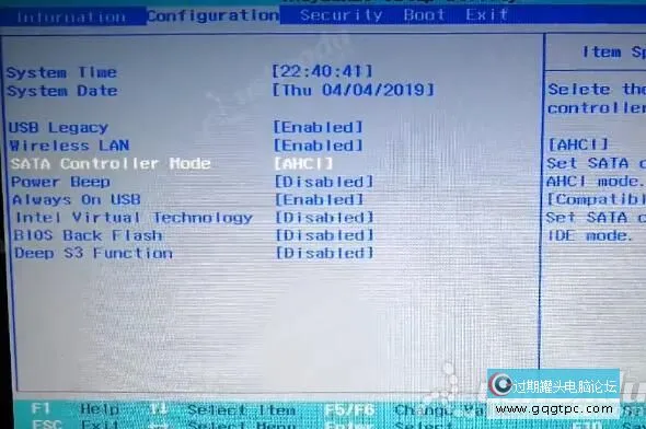 bios设置从u盘启动电脑