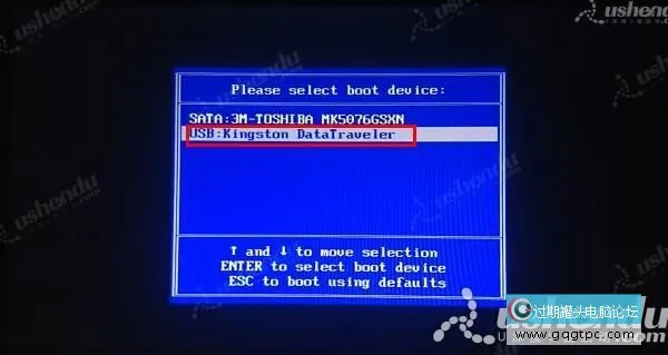 bios设置从u盘启动电脑