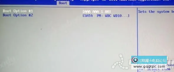 bios设置从u盘启动电脑