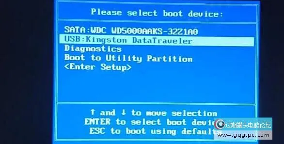 bios设置从u盘启动电脑