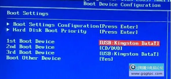 bios设置从u盘启动电脑