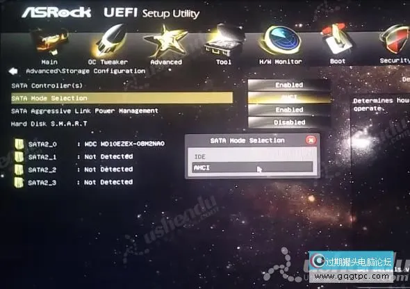 bios设置从u盘启动电脑