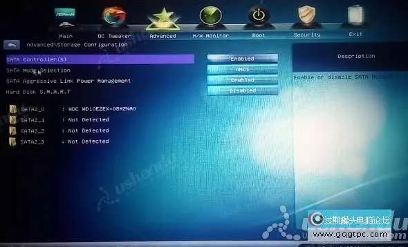 bios设置从u盘启动电脑