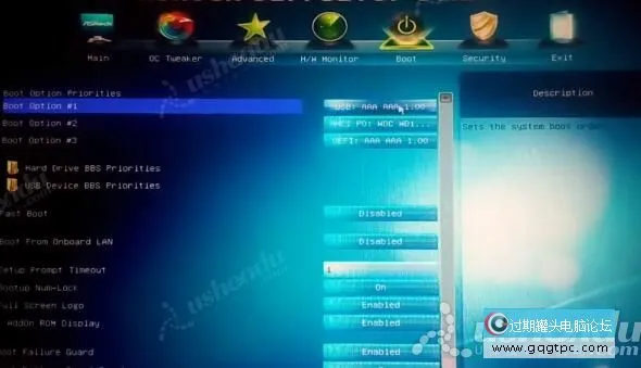 bios设置从u盘启动电脑