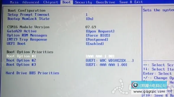 bios设置从u盘启动电脑