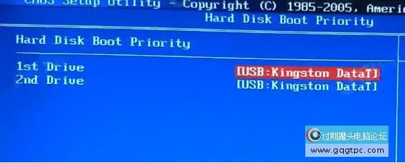 bios设置从u盘启动电脑