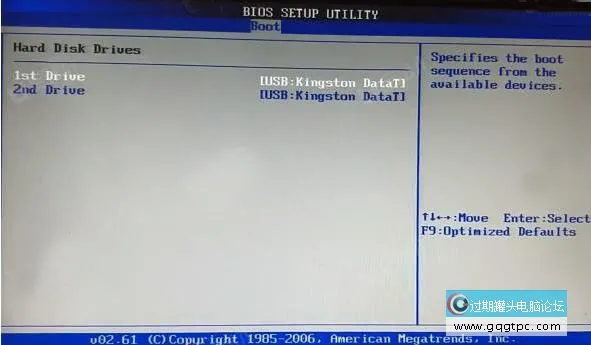 bios设置从u盘启动电脑