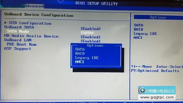 bios设置从u盘启动电脑