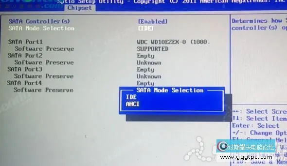 bios设置从u盘启动电脑