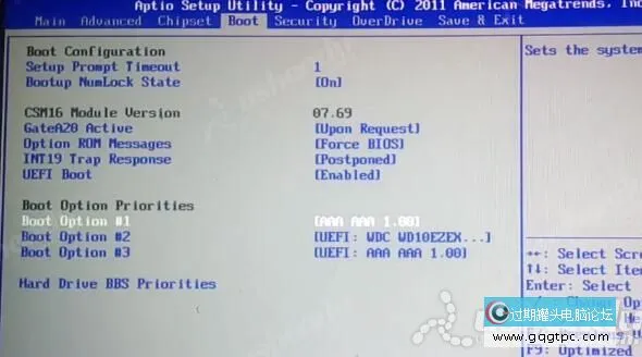 bios设置从u盘启动电脑