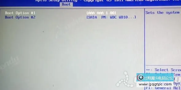 bios设置从u盘启动电脑