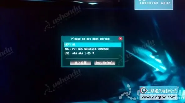 bios设置从u盘启动电脑