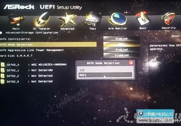 bios设置从u盘启动电脑