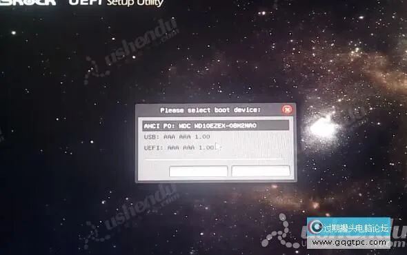 bios设置从u盘启动电脑