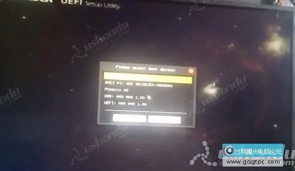 bios设置从u盘启动电脑