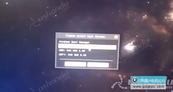 bios设置从u盘启动电脑