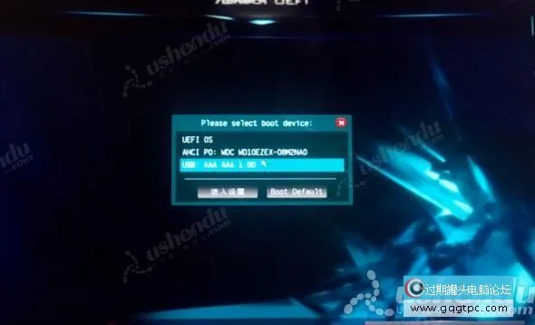 bios设置从u盘启动电脑