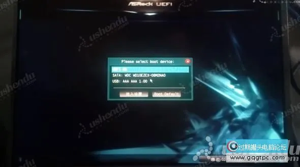 bios设置从u盘启动电脑