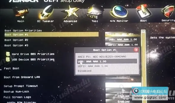 bios设置从u盘启动电脑