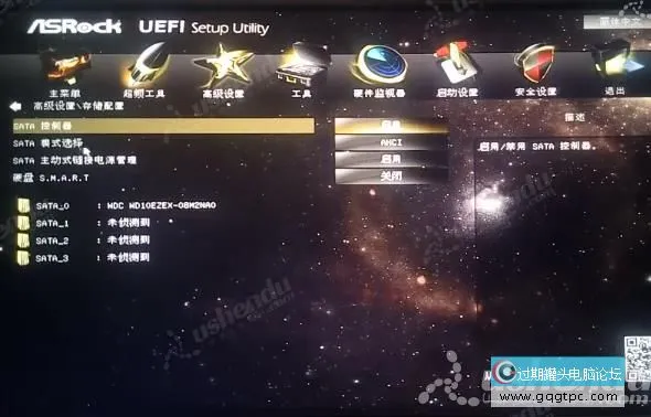 bios设置从u盘启动电脑